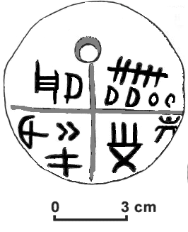 Neolithic clay amulet (retouched), part of the Tărtăria tablets set. Photo Credit