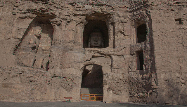 The site is located about 16 km west of the city of Datong. Photo Credit