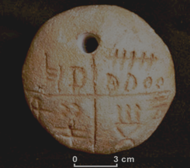 The tablets are generally believed to have belonged to the Vinča-Turdaș culture. Photo Credit