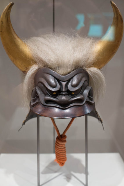 Kawari Kabuto or Extraordinary Helmet Photo Credit