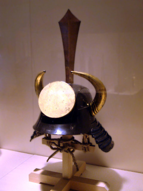 Antique Japanese (samurai) zunari style kabuto (helmet) with various crests (Datemono), on the back (ushirodate), sides (wakidate), or front (maedate). Photo Credit