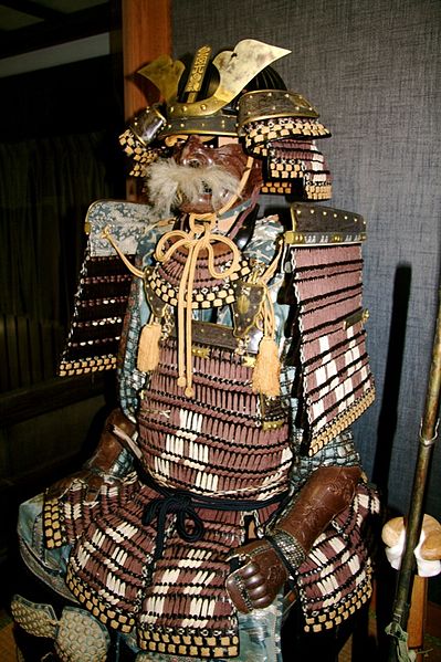samurai armour that was in hirado castle Photo Credit