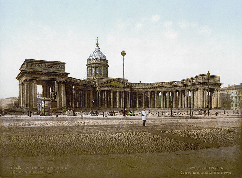 Kazan Cathedral, St. Petersburg, where it all started. Here A.V. Alexandrov, who would one day create the ensemble, began to learn his trade