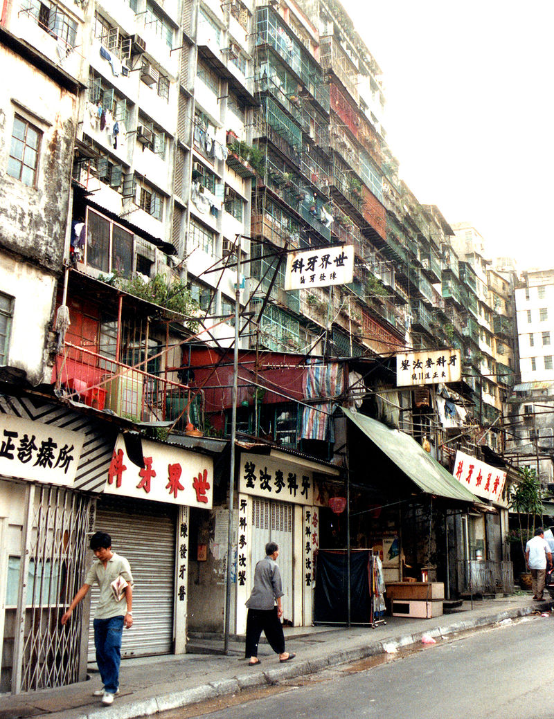 Kowloon Walled City the notorious yet alluring haven for drugs and