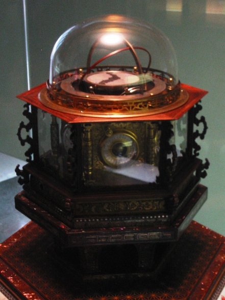 The clock displays Japanese, equal hour, and calendar information. Photo Credit