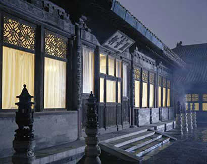The place where Cixi gave birth to the Tongzhi Emperor.