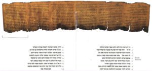 The Dead Sea Scrolls. Photo Credit