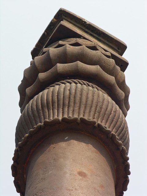 Details of the top of iron pillar, Qutub Minar, Delhi  Photo Credit