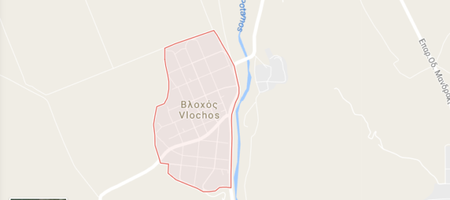 Vlochos map Photo Credit