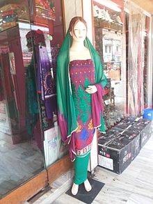A mannequin outside a shop in North India