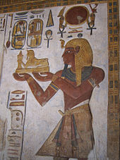 Ramesses III – By Asavaa – CC BY-SA 3.0