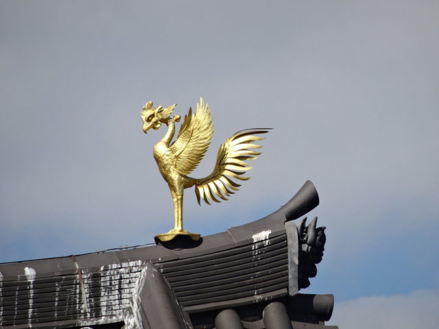 Golden Phoenix on the roof of the Hall  Photo Credit