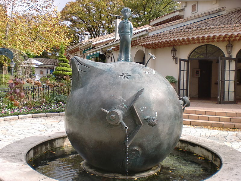 A tribute to The Little Prince atop Asteroid B-612, at the Museum of The Little Prince, Hakone, Japan (2007)  Photo Credit