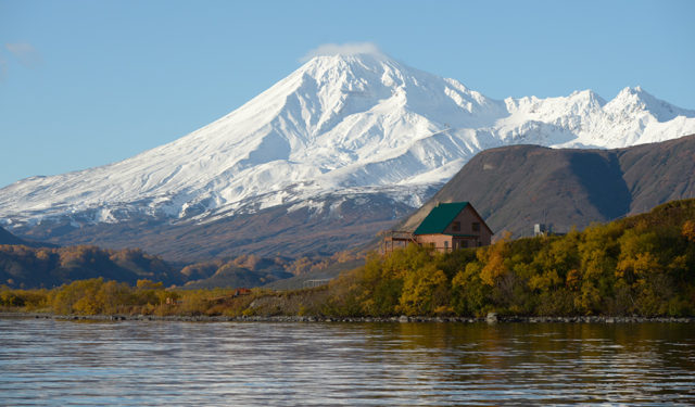 The Kamblany volcano  Photo credit