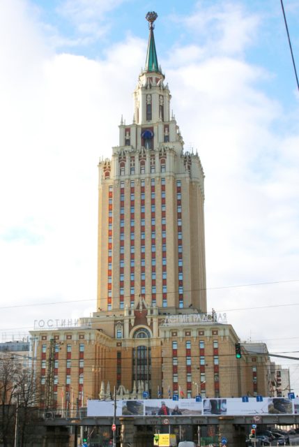 The Leningradskaya Hotel  Photo credit