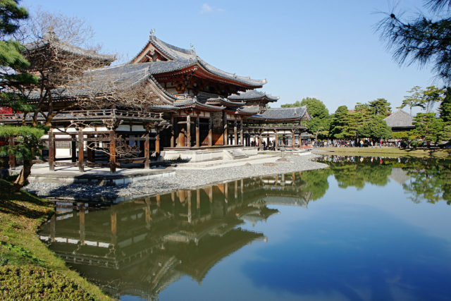 The Jodo-shiki garden  Photo Credit