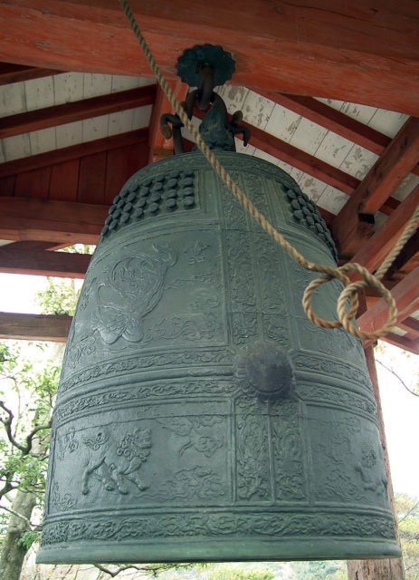 The replica of the original bell