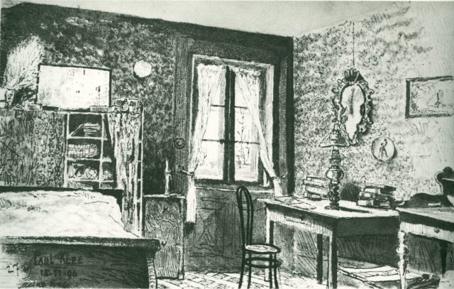 “My Room” (German: Meine Bude), 1896. Pen and ink wash. By Paul Klee. In the collection of the Klee Foundation, Bern, Switzerland. Klee has been known to experiment with different drawing and painting techniques