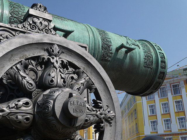 A monument of Russian artillery casting art. Photo Credit