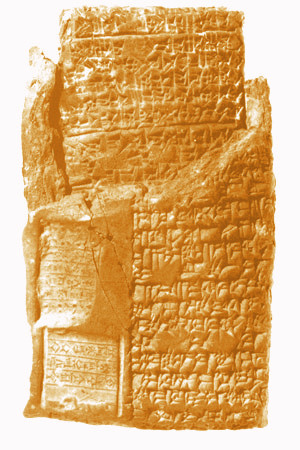 Middle Babylonian legal tablet from Alalah in its envelope