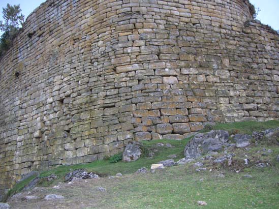 The massive walls which protected the fortress