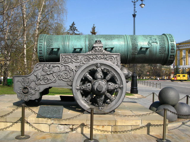 Located near the Kremlin Armory, facing towards the Kremlin Senate. Photo Credit