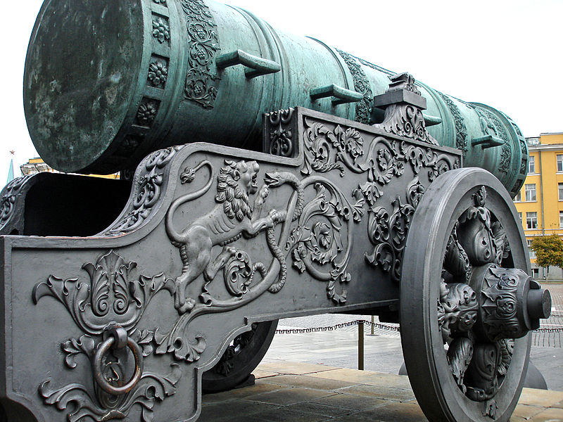 The Tsar Cannon the largest bombard by caliber in the world The