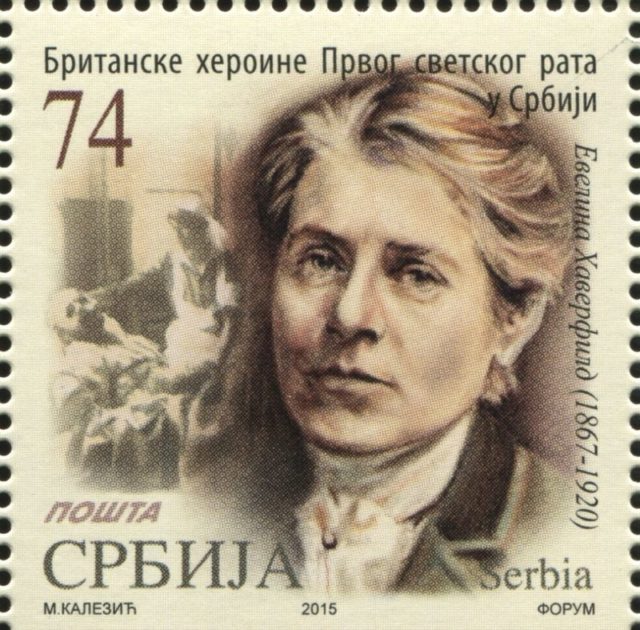 Haverfield on a 2015 Serbian stamp from the series “British Heroines of the First World War in Serbia”.