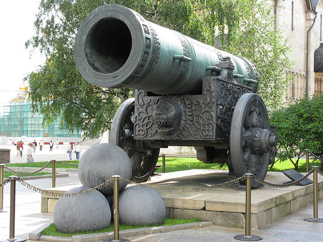 The cast iron balls were cast in 1834 and are for decoration only. They weigh 1 ton each and are too large to be used by the cannon. Photo Credit