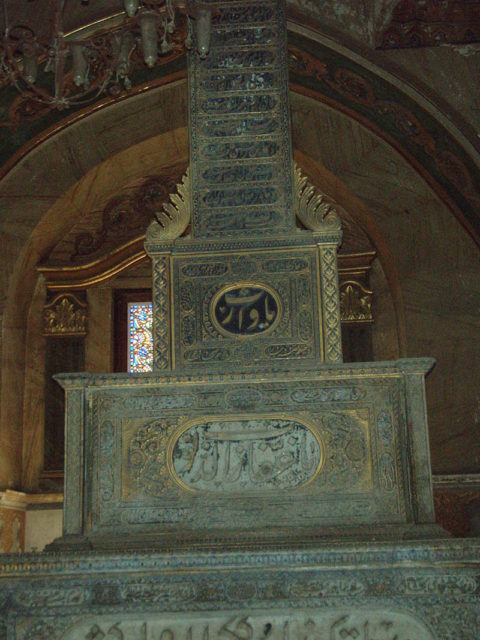 Grand Tomb inside the City of the Dead in Cairo. Photo Credit