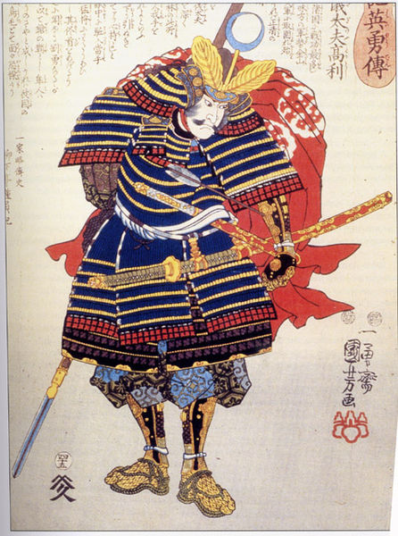 A samurai wearing the horo, a garment used as a defense against arrows.