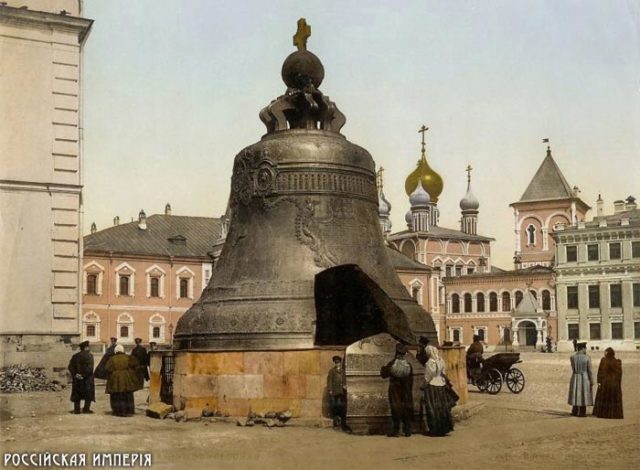 Pre-revolutionary Russian postcard of Tsar Bell in the Kremlin, before 1917. Photo Credit