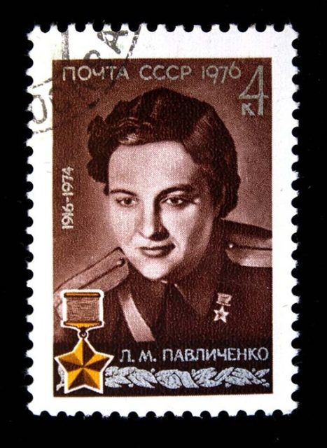 Pavlichenko Lyudmila, postage stamp USSR, 1976