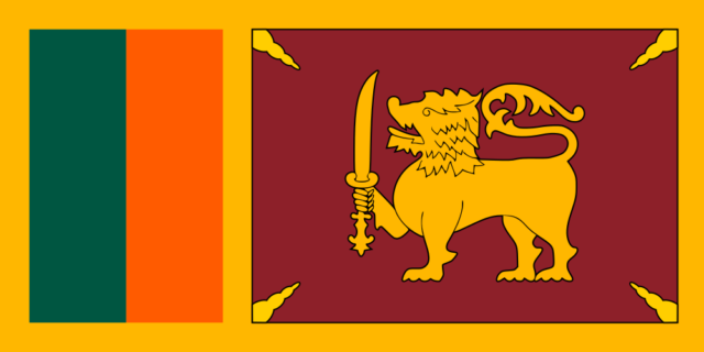Flag of Ceylon between 1951 and 1972.