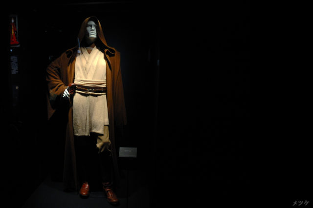 Obi-Wan-Kenobi Costume. Photo Credit