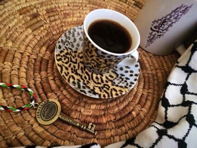 A cup of Arabic coffee