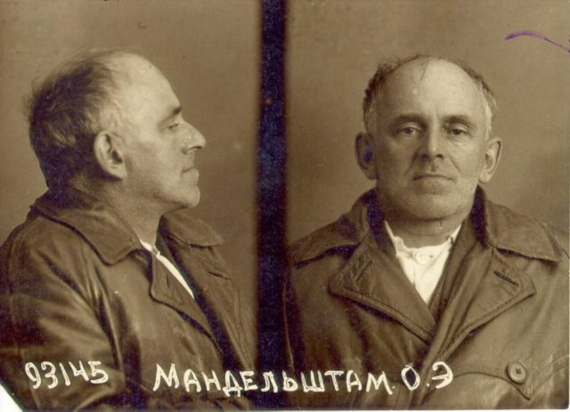 Photo after the second arrest, 1938