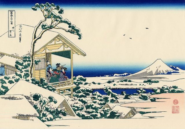 A tea house at Koishikawa, by Katsushika Hokusai
