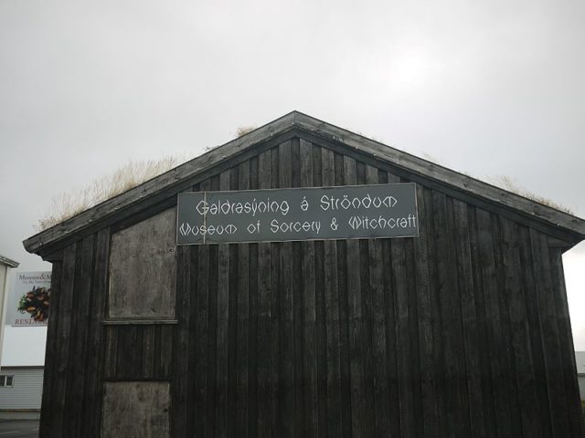 The exterior of Strandagaldur, the Museum of Icelandic Sorcery and Witchcraft, in Hólmavík. Author: Bensisto CC BY-SA 4.0