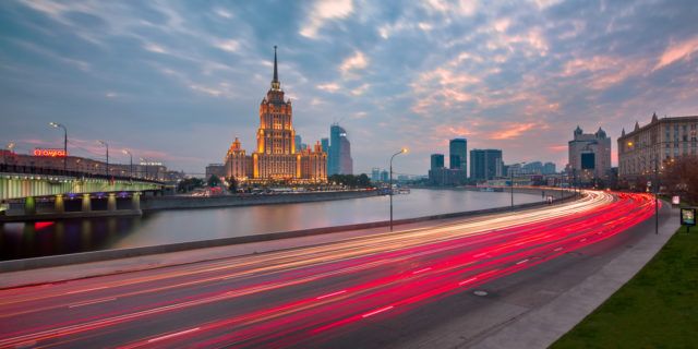 Hotel Ukraine (Radisson Royal Hotel) in Moscow, Russia. One of the Seven Sisters in Moscow it was built in 1957 and it is 206 meters high.