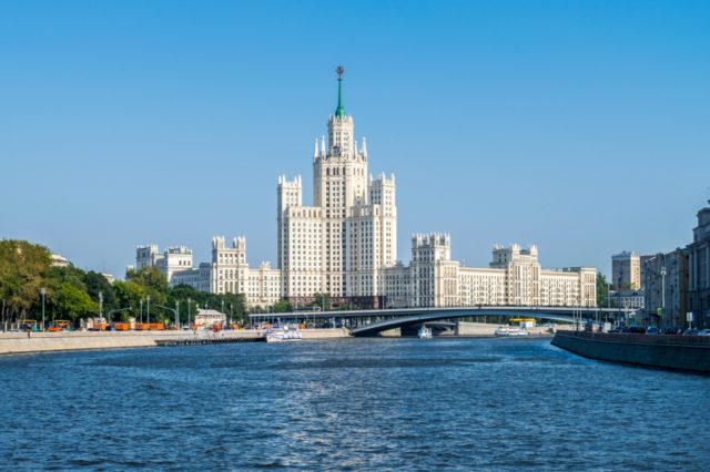 Kotelnicheskaya Embankment Building