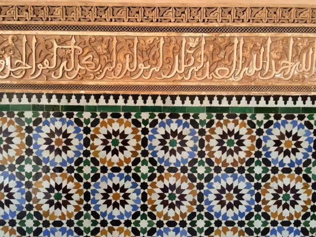 Medersa Ben Youssef detail. Author: Elena Tatiana Chis CC-BY-SA-4.0