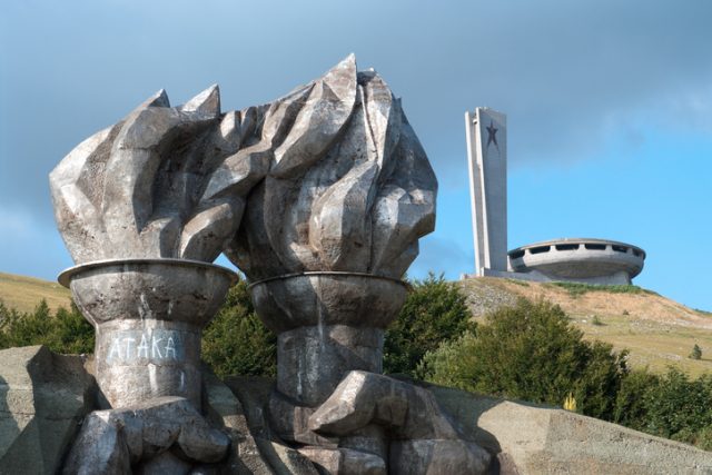 “Etar, Bulgaria – August 2, 2011: Buzludja memorial, located in central Bulgaria, is a tribute to the creation of the Bulgarian socialist movement in 1891”