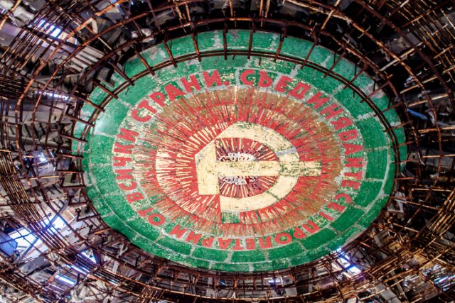 Hammer and sickle logo in Buzludzha monument