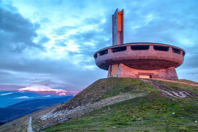 Buzlidzha – socialistic monument in Bulgaria. UFO dish look a like