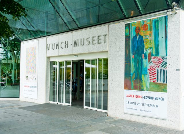 The Munch Museum in Oslo