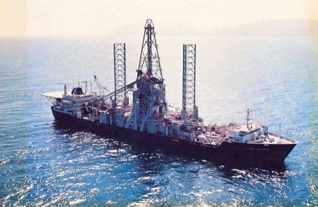 Color photo of the Hughes Glomar Explorer