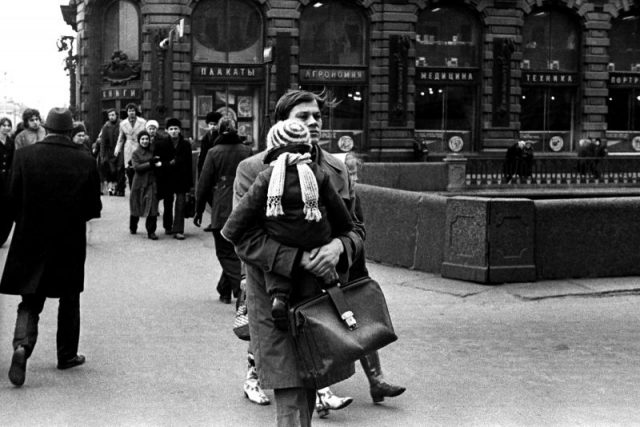 Leningrad USSR 1976 Photo Credit: Masha Ivashintsova / Masha Galleries