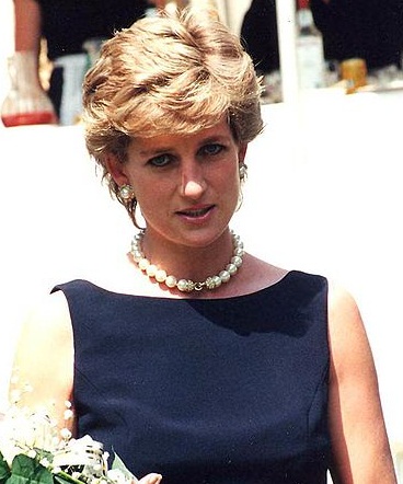 Diana, Princess of Wales while at The Leonardo Prize ceremony in 1995