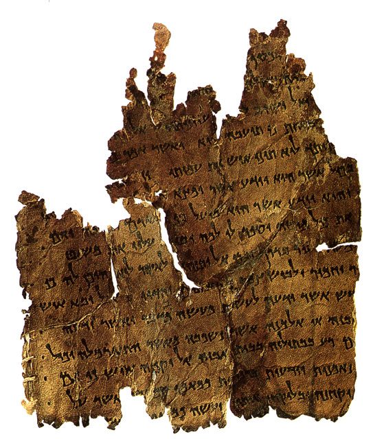 The Damascus Document Scroll, 4Q271Df, found in Cave 4